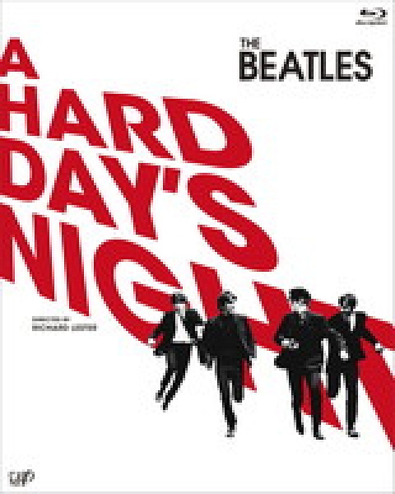 ザ・ビートルズ「ビートルズ初主演映画『A HARD DAY’S NIGHT』がBlu-ray化で8月リリース」1枚目/2