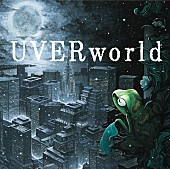 UVERworld「シングル『7日目の決意』　初回生産限定盤」2枚目/5