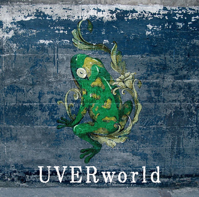 UVERworld「シングル『7日目の決意』　通常盤」3枚目/5