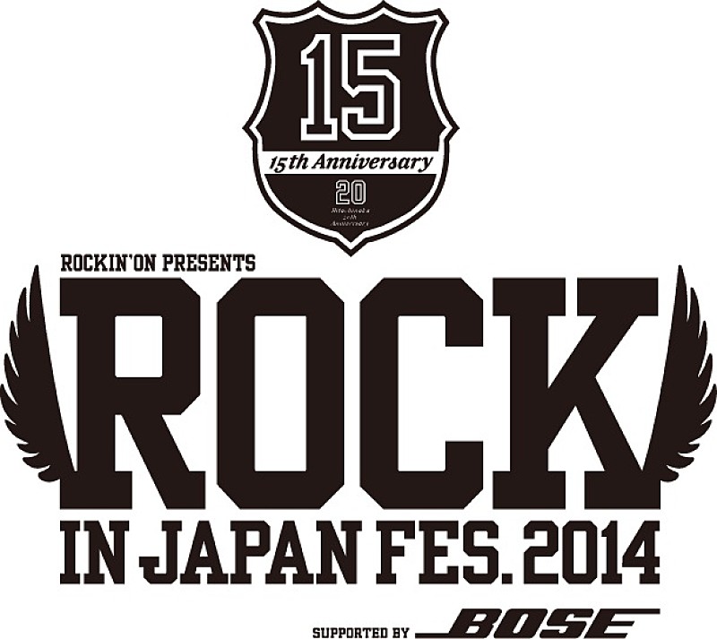 「【ROCK IN JAPAN FESTIVAL 2014】タイムテーブル＆BUZZ STAGE出演者発表」1枚目/1