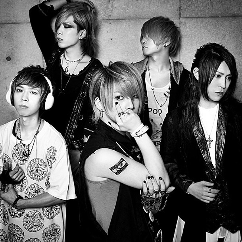 ＳｕＧ「SuG 新作ジャケット写真解禁＆特典DVDに野音ワンマン映像収録」1枚目/3