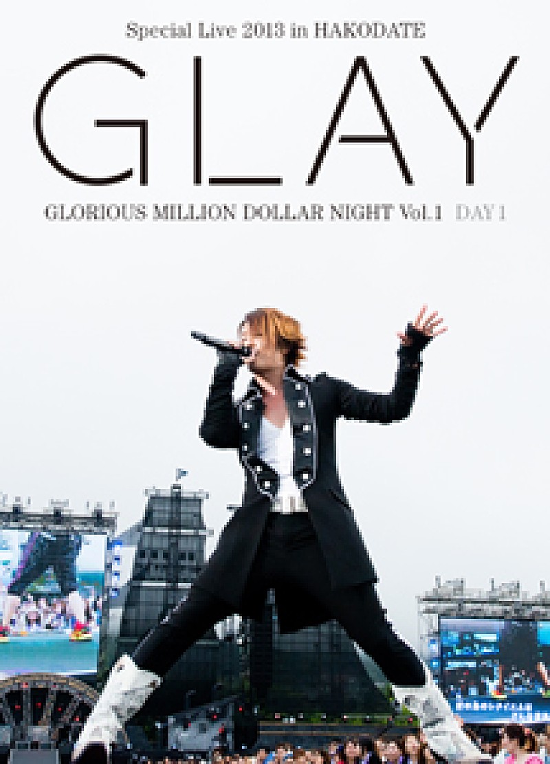 GLAY「」4枚目/7