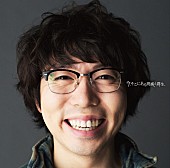 高橋優「アルバム『今、そこにある明滅と群生』 通常盤」3枚目/3