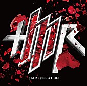 T.M.Revolution「シングル『Phantom Pain』　初回生産限定盤」2枚目/3