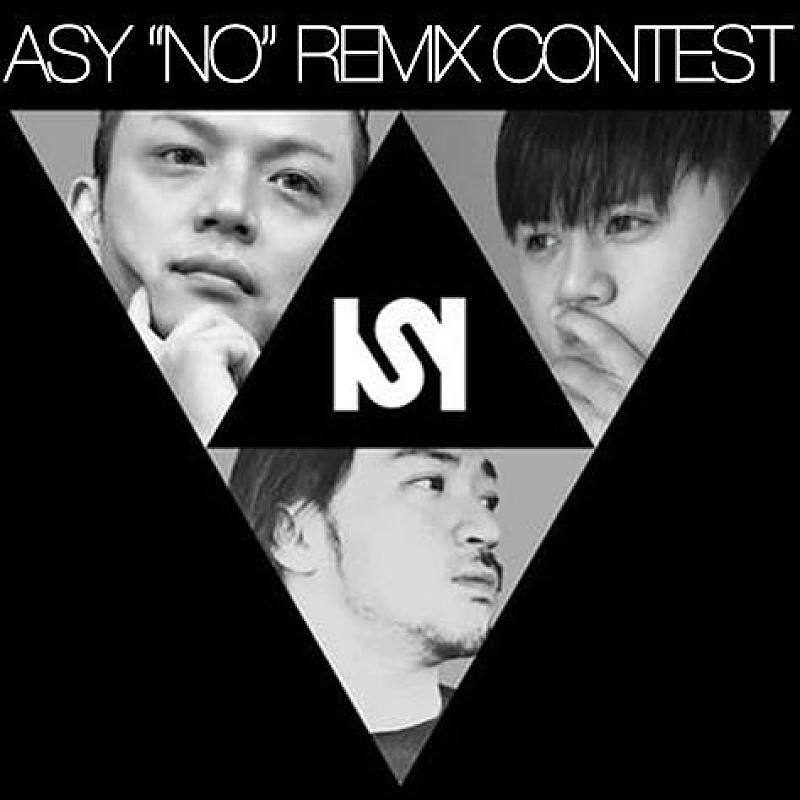 ＡＳＹ「三代目JSB『R.Y.U.S.E.I.』手がけた気鋭のクリエイターらがリミックスコンテストを開催中」1枚目/1