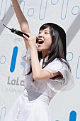 赤マルダッシュ☆「」10枚目/31