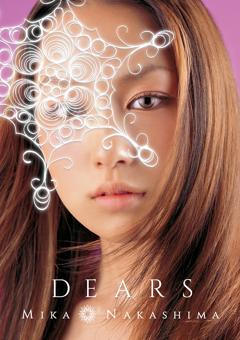 中島美嘉「アルバム『DEARS』　初回生産限定盤」2枚目/5