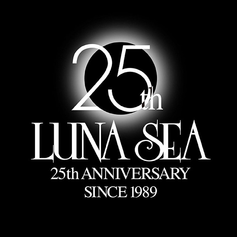 LUNA SEA「LUNA SEA 初のメンバー監修/公式で19年ぶり『SYMPHONIC LUNA SEA』発売」1枚目/1