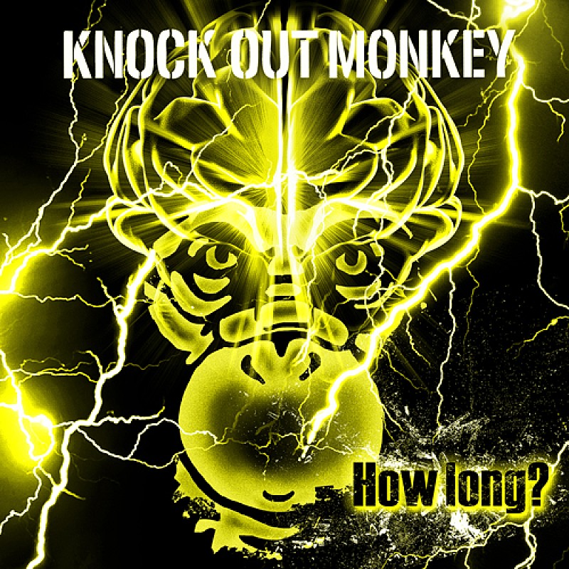 KNOCK OUT MONKEY「シングル『How long？』　通常盤」3枚目/3