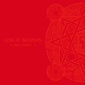 BABYMETAL「ライブCD『LIVE AT BUDOKAN ～RED NIGHT～』」3枚目/5