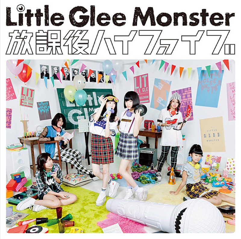 Little Glee Monster「」4枚目/4