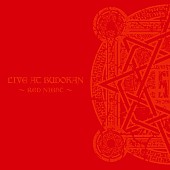 BABYMETAL「ライブCD『LIVE AT BUDOKAN ～RED NIGHT～』」3枚目/3