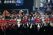 AKB48「【第4回AKB48紅白対抗歌合戦】の模様」25枚目/53