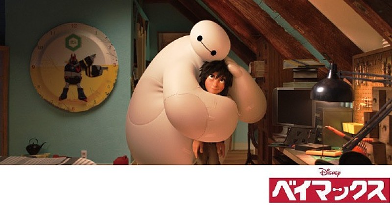 「アナ雪の次はこれだ!ディズニー最新映画『ベイマックス』公開記念特番が日本初放送」1枚目/1