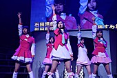 AKB48「」11枚目/30