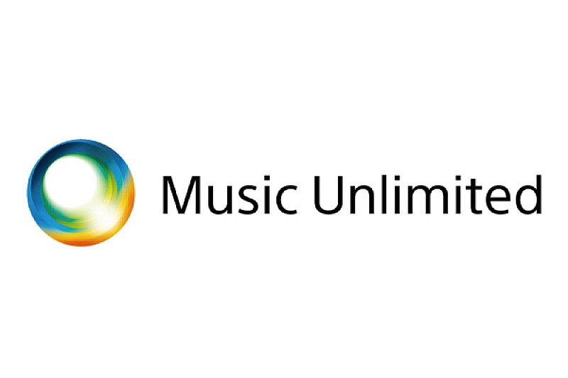 国内最大級の聴き放題サービス「Music Unlimited」が3月で終了に