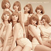 ＡＦＴＥＲＳＣＨＯＯＬ「＜CD盤：AL ONLY＞」5枚目/5