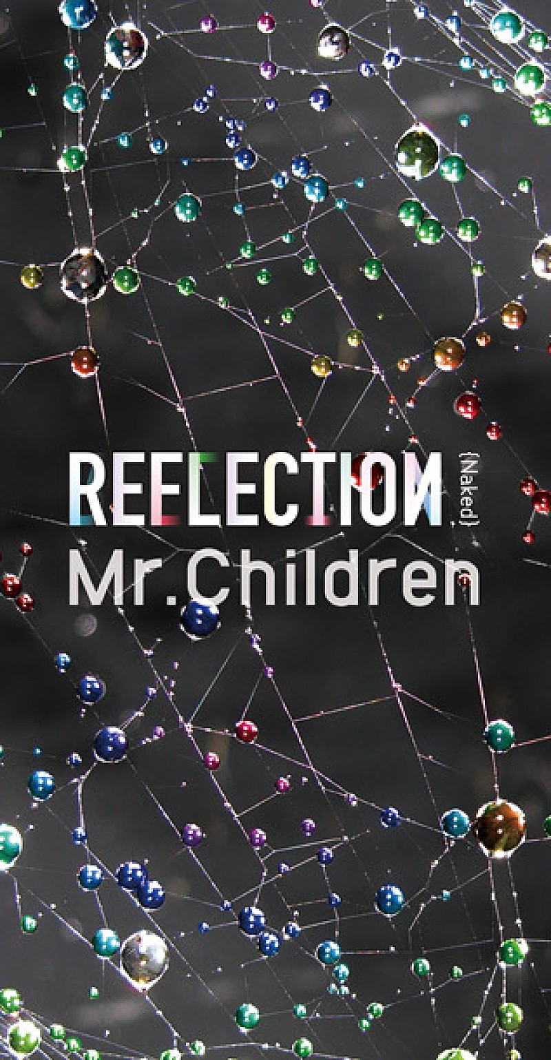 Mr.Children「」2枚目/4