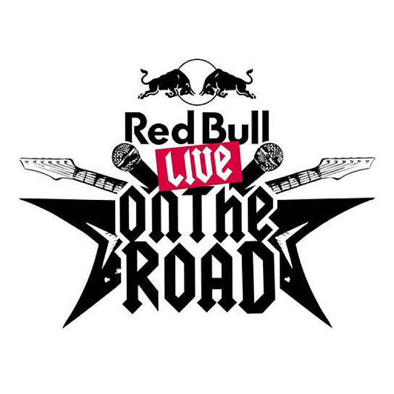 ONE OK ROCK「「ロック・シーンに翼をさずける」RED BULL主催のバンド・サポート・プロジェクトが今年も開催」1枚目/1