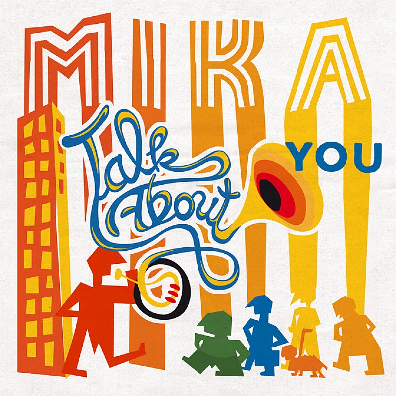 MIKA 2015年5月に来日公演を控えるポップ・プリンスが新曲を解禁