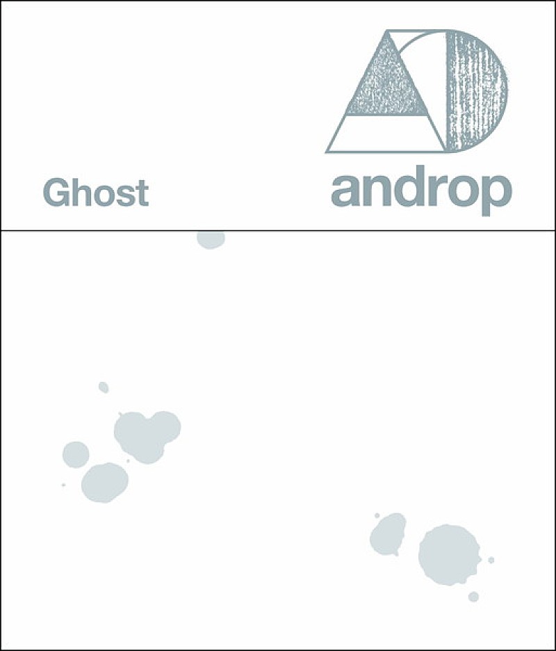 ｃｈａｙ「フジテレビ『ゴーストライター』
主題歌：androp「Ghost」」3枚目/4