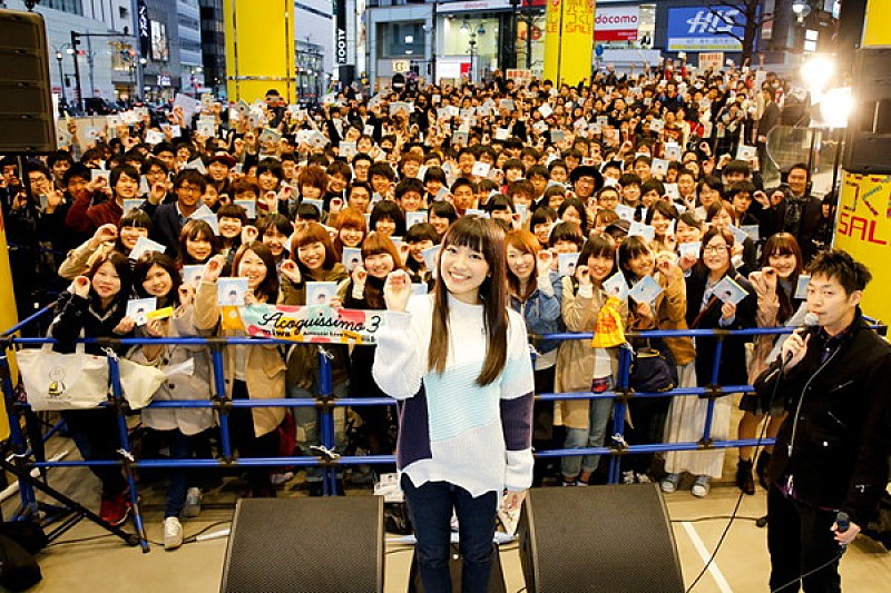 「miwa サプライズで都内初のストリートライブを敢行、開始2時間前に告知された“渋谷で一番マルい場所”とは?」1枚目/11