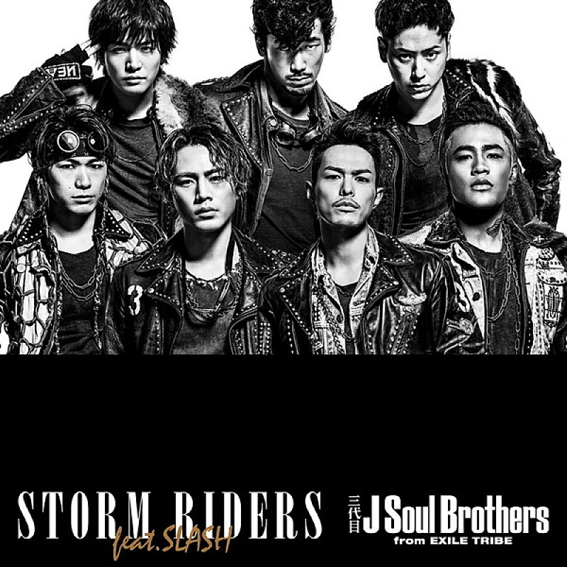 三代目 J Soul Brothers from EXILE TRIBE「『Mステ』中山優馬が三代目JSBのランニングマン!?　HKT48矢吹が指原自宅の秘密を暴露」1枚目/1