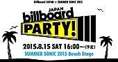 「ビルボード×サマソニ『Billboard JAPAN Party』 今年も開催決定！テーマは”ファンク”」1枚目/1