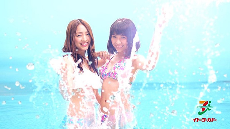 ＳＵＰＥＲ☆ＧｉＲＬＳ「SUPER☆GiRLS イトーヨーカドー「恋・水着」新TVCMで水着姿披露 使用楽曲は「イッチャって♪ ヤッチャって♪」」1枚目/5