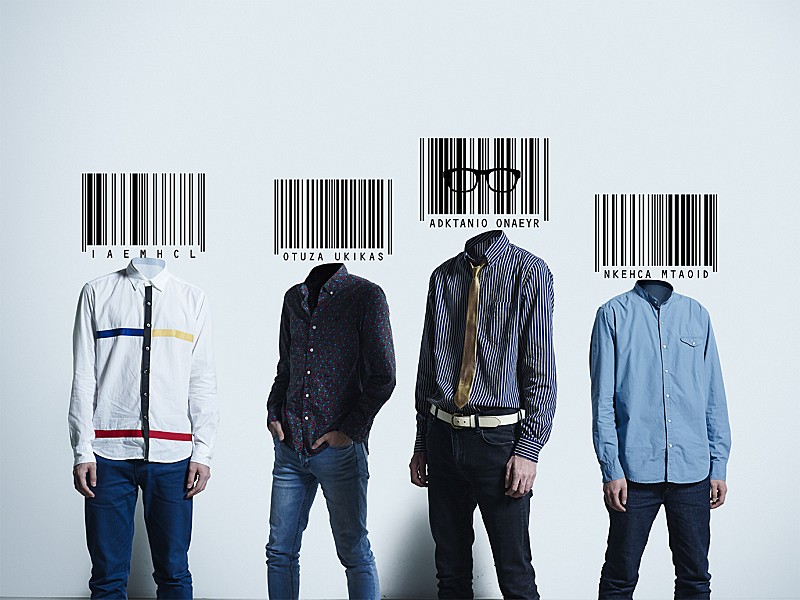 「夜の本気ダンス」2枚目/3