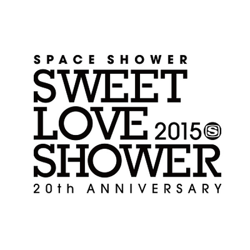 サンボマスター「【SWEET LOVE SHOWER 2015】第4弾でサンボ、アルカラ、KEYTALKなど決定」1枚目/11
