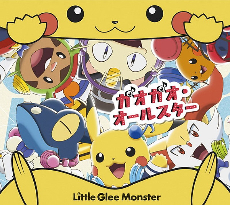 Little Glee Monster「」4枚目/4