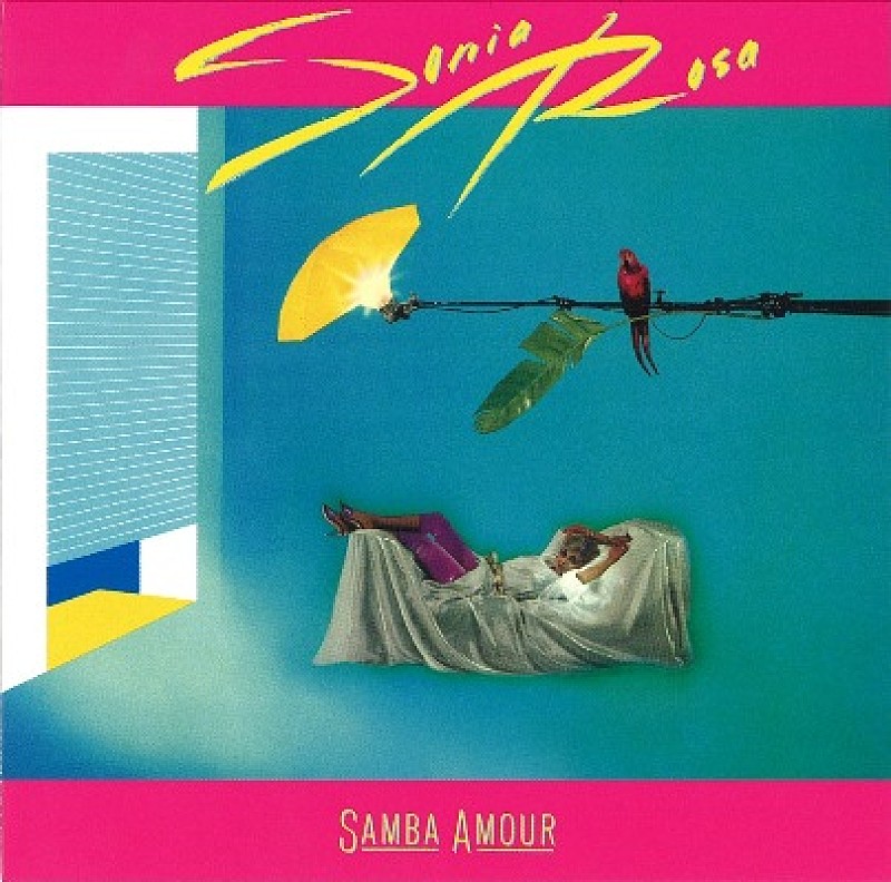 大野雄二プロデュース＆アレンジによるボッサ・メロウの名盤、ソニア・ローザ『サンバ・アモール』が24年ぶりにCD復刻