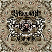 ＢＲＡＨＭＡＮ「BRAHMAN、20周年記念ライブ第2弾でclammbon、EGO-WRAPPIN’、toeらと対バン」1枚目/2