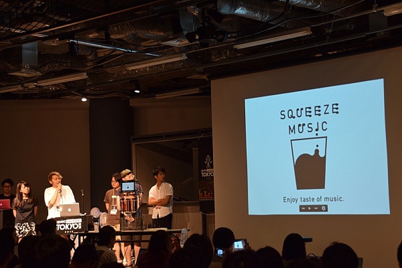 真鍋大度「第二回【Music Hack Day Tokyo】開催、優勝は音楽のムードに合わせてジュースを自動作成する“Squeeze Music”」1枚目/13