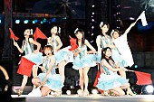 SKE48「」3枚目/5