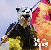 ＭＡＮ　ＷＩＴＨ　Ａ　ＭＩＳＳＩＯＮ「」2枚目/3