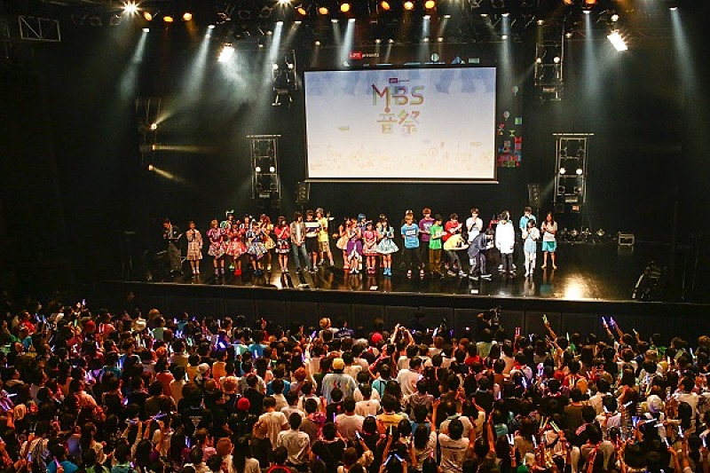 Gacharic Spin、超特急、でんぱ組ら【MBS音祭2015 Opening Party】に登場