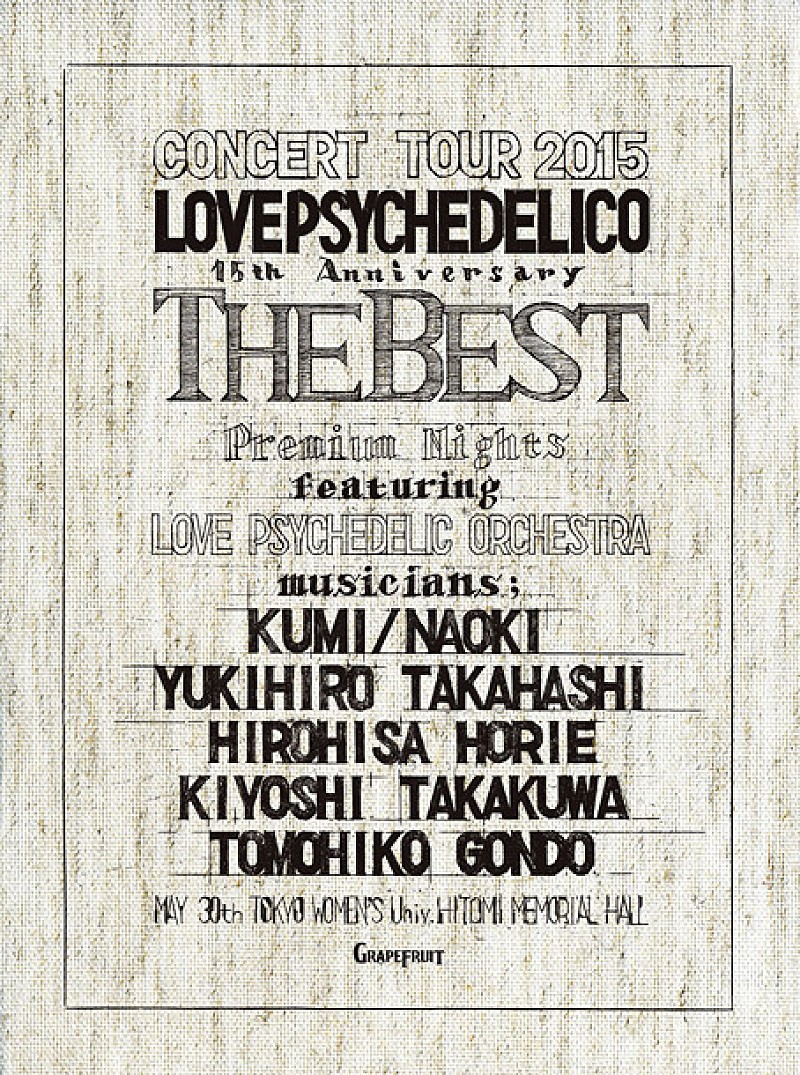 ＬＯＶＥ　ＰＳＹＣＨＥＤＥＬＩＣＯ「LOVE PSYCHEDELICO 高橋幸宏参加の15周年ツアー 2枚組ライブアルバム＆Blu-rayリリース決定」1枚目/2