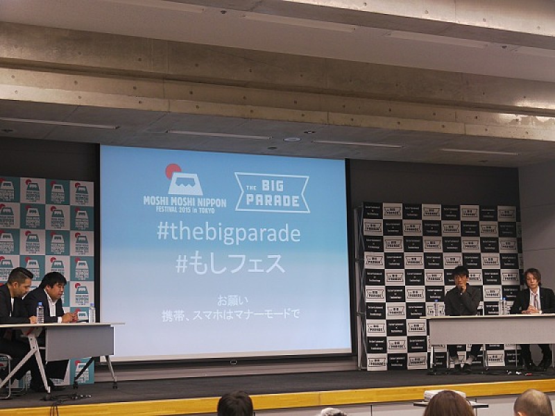 「ASOBISYSTEM中川氏×F1メディア村上氏×ドワンゴ横澤氏のトークセッション開催、「1人1人がメディアである時代」」1枚目/4