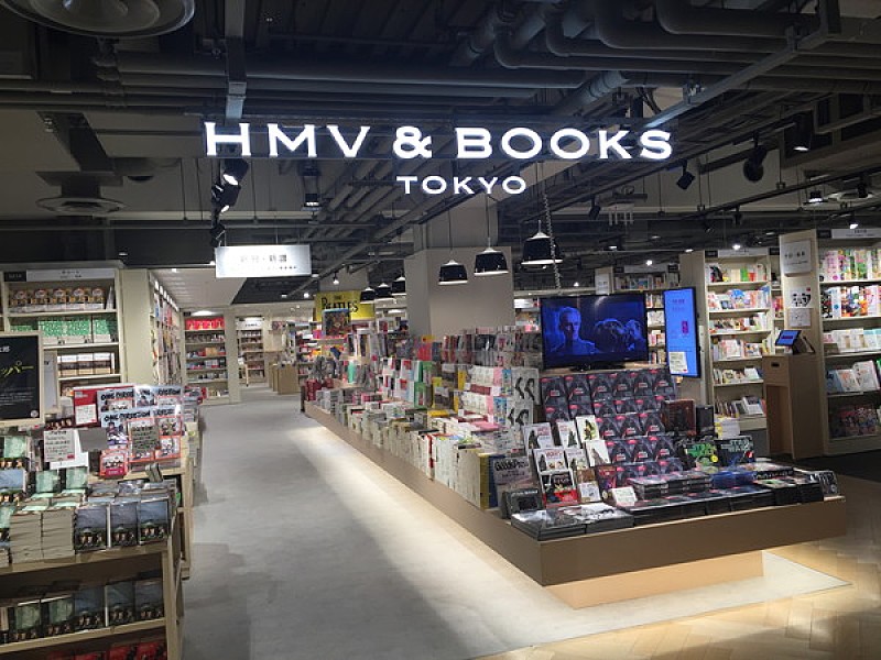 書籍と音楽を融合した都内最大級のエンタテイメントストア「HMV&BOOKS TOKYO」 　プレオープンで店内の模様を公開