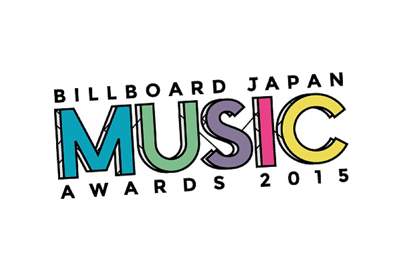 「【#BJMA2015】みんなで作る今年のヒット・チャート、Billboard JAPAN Music Awards 2015がスタート」1枚目/1
