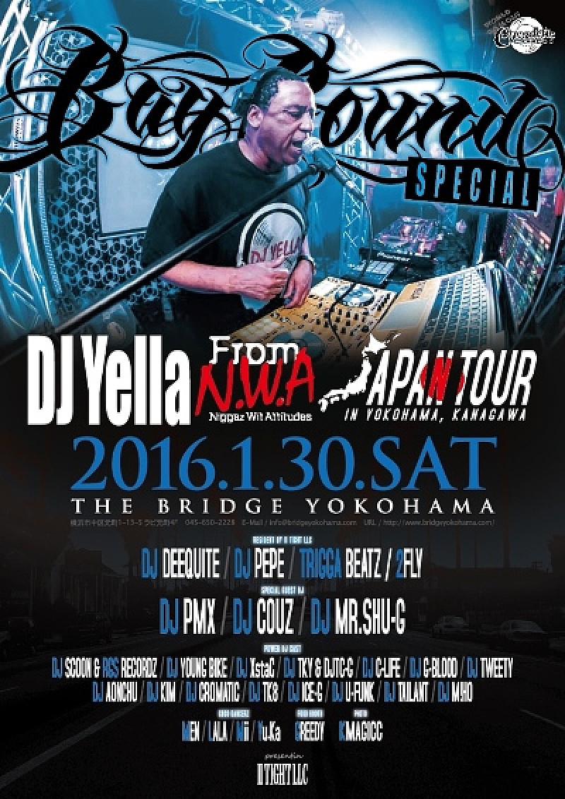 ＤＪイェラ「N.W.A.のDJイェラ来日公演が急遽決定 」1枚目/3