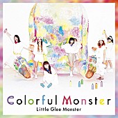 Little Glee Monster「」2枚目/4