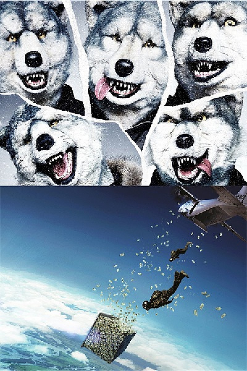 MAN WITH A MISSION「MAN WITH A MISSIONが『X-ミッション』のイメージソングに決定、「常識破リノミッションガココニ！」」1枚目/1