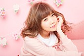 ＭＡＣＯ「MACO初の全国ツアーSOLD OUTにつき、急遽　追加席が決定」1枚目/2