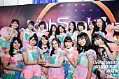 AKB48「AKB48/JKT48 インドネシアでアワード受賞「2016年がJKT48にとって良い年になるよう努力していきます」」1枚目/3