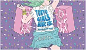 Ｓｉｌｅｎｔ　Ｓｉｒｅｎ「【TOKYO GIRLS MUSIC FES. 2016】第1弾アーティスト発表 Silent Siren/超特急/MACO/ボイメン出演決定」1枚目/2