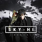 SKY-HI「」2枚目/3