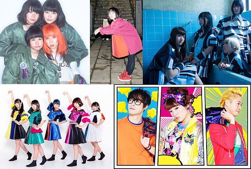 BILLIE IDLE（R）元BiS勢揃いイベント直前にソロ4曲収録EPリリース決定